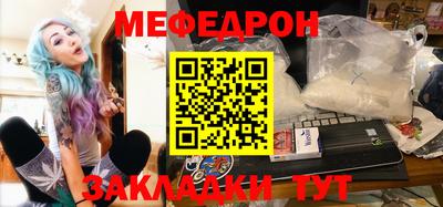гидропоника Новодвинск
