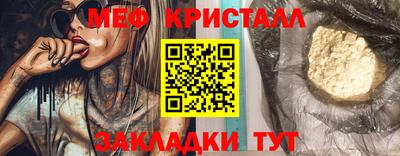 гидропоника Новодвинск