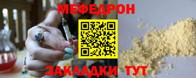 гидропоника Новодвинск