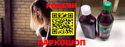 гидропоника Новодвинск