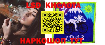 гидропоника Новодвинск