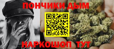 прущие грибы Наро-Фоминск