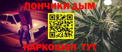 амфетамин Новокубанск