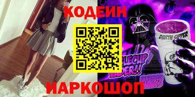 гидропоника Новодвинск