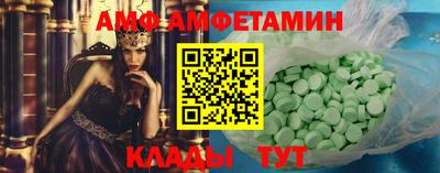 гидропоника Новодвинск