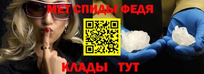 гидропоника Новодвинск