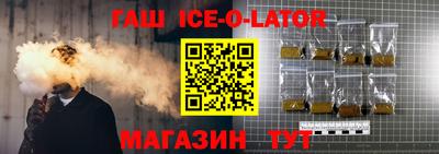 гидропоника Новодвинск