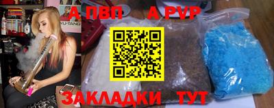 прущая мука Нарткала