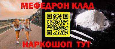 гидропоника Новодвинск