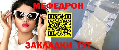 гидропоника Новодвинск
